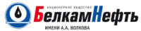 АО «Белкамнефть»