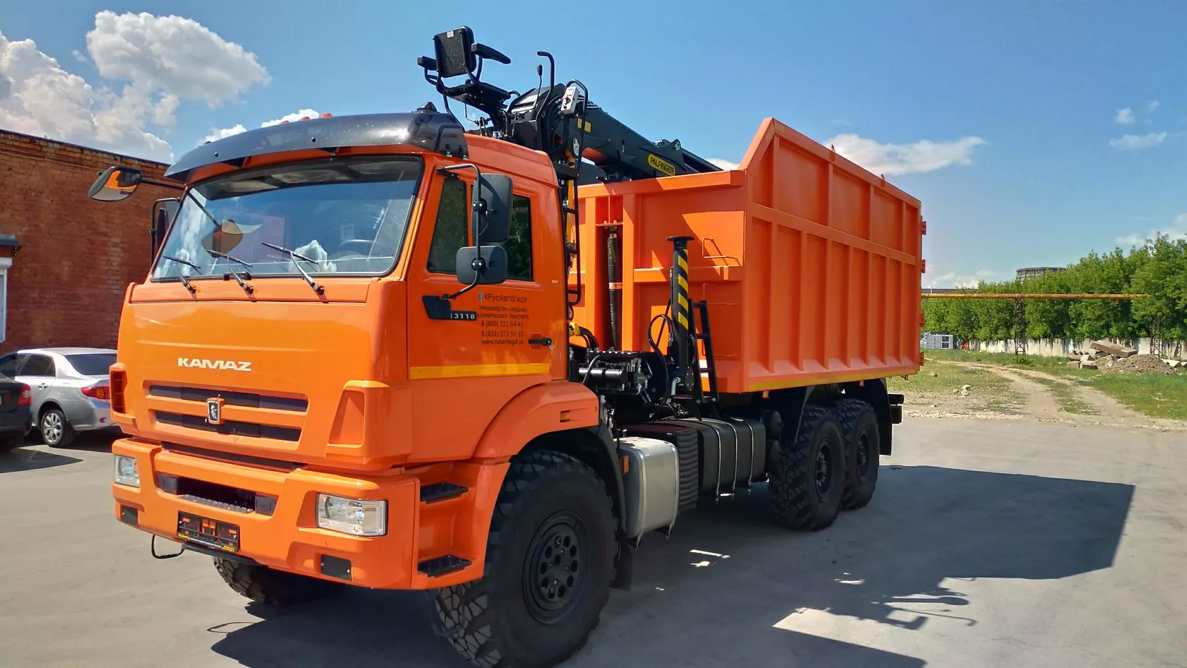 КАМАЗ 659104-4202965-50(50)